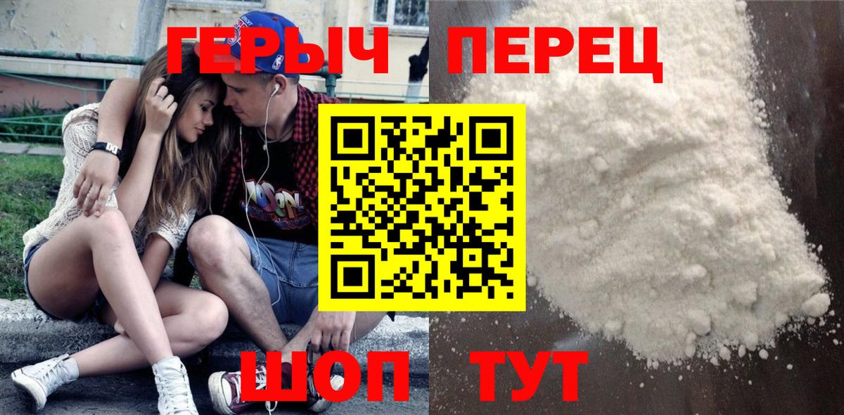 Экстази Люберцы