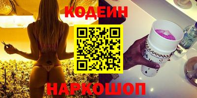 кристаллы Кандалакша