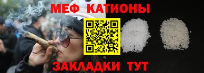 2c-b Камышлов