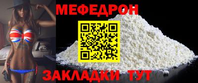 2c-b Камышлов