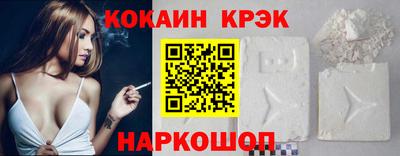 прущая мука Канаш