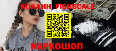 прущая мука Канаш