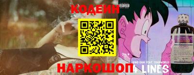 прущая мука Канаш