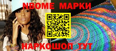 кристаллы Кандалакша