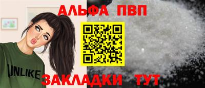 2c-b Камышлов