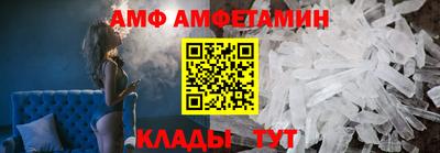 прущая мука Канаш