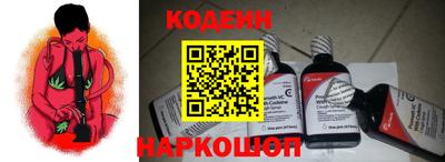 кристаллы Кандалакша