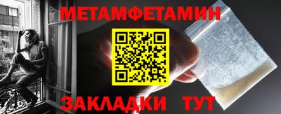 прущая мука Канаш