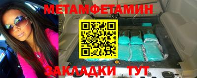 прущая мука Канаш