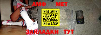 прущая мука Канаш
