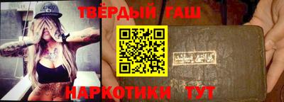 прущая мука Канаш
