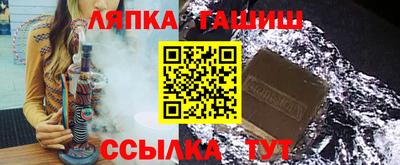 прущая мука Канаш
