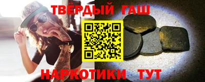 прущая мука Канаш
