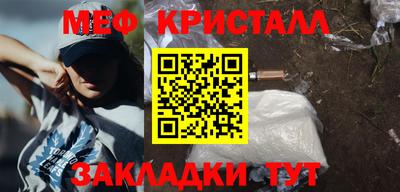 2c-b Камышлов